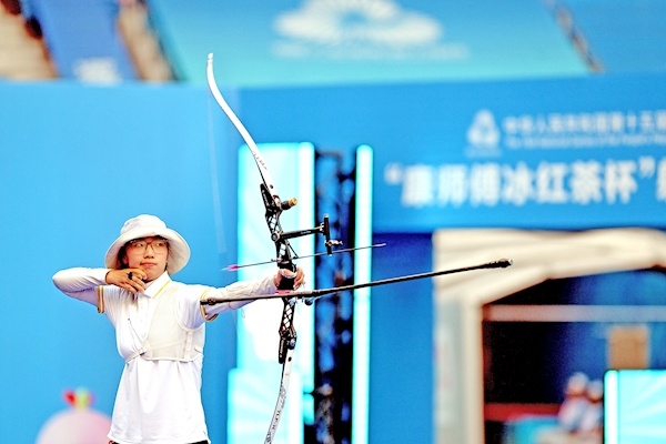 “黑马”狂奔 女子反曲弓夺冠 宗钰射落湖北首枚射箭全运金牌