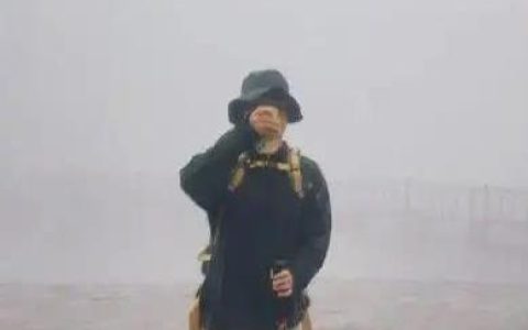 32岁男子在江西齐云山独自徒步失联13天，家属称已遇难，希望不要传播现场照片和视频