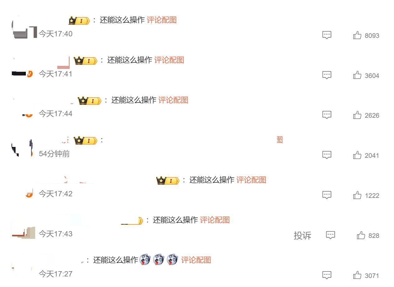 极目锐评丨王传君获影帝却被“黑幕”刷屏，别让对艺术的探讨变成充满猜忌的纷争