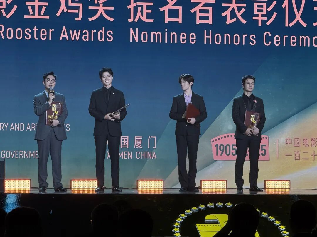 朱一龙、易烊千玺、黄晓明、宋佳，获表彰！