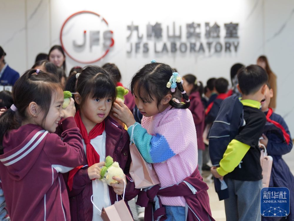 四中全会精神在基层｜从“中国光谷”迈向“世界光谷”