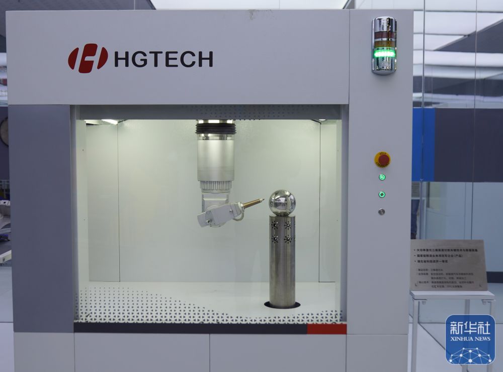 四中全会精神在基层｜从“中国光谷”迈向“世界光谷”