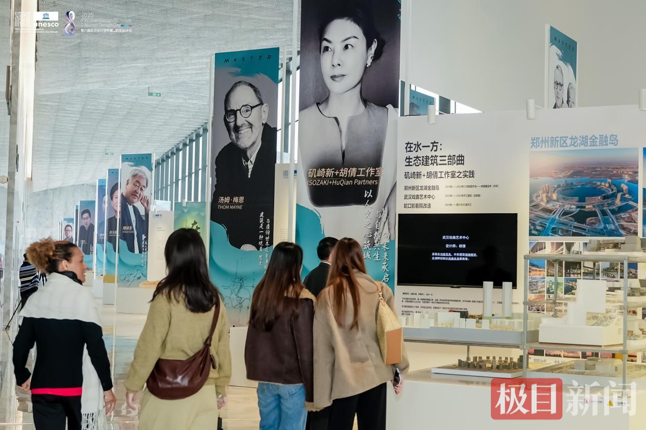全球首次亮相！武汉设计双年展沉湖分会场启幕，湿地与设计双向奔赴