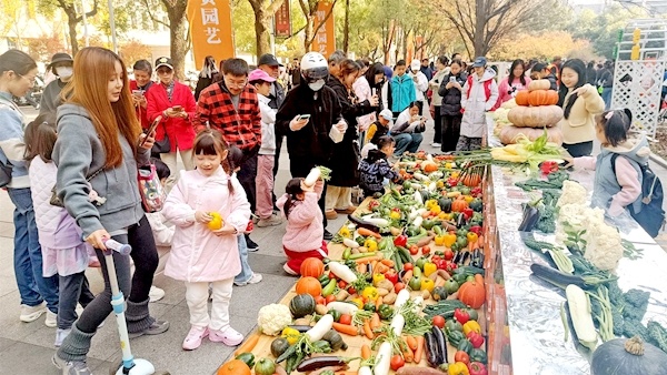 华农举办2025狮山园艺节