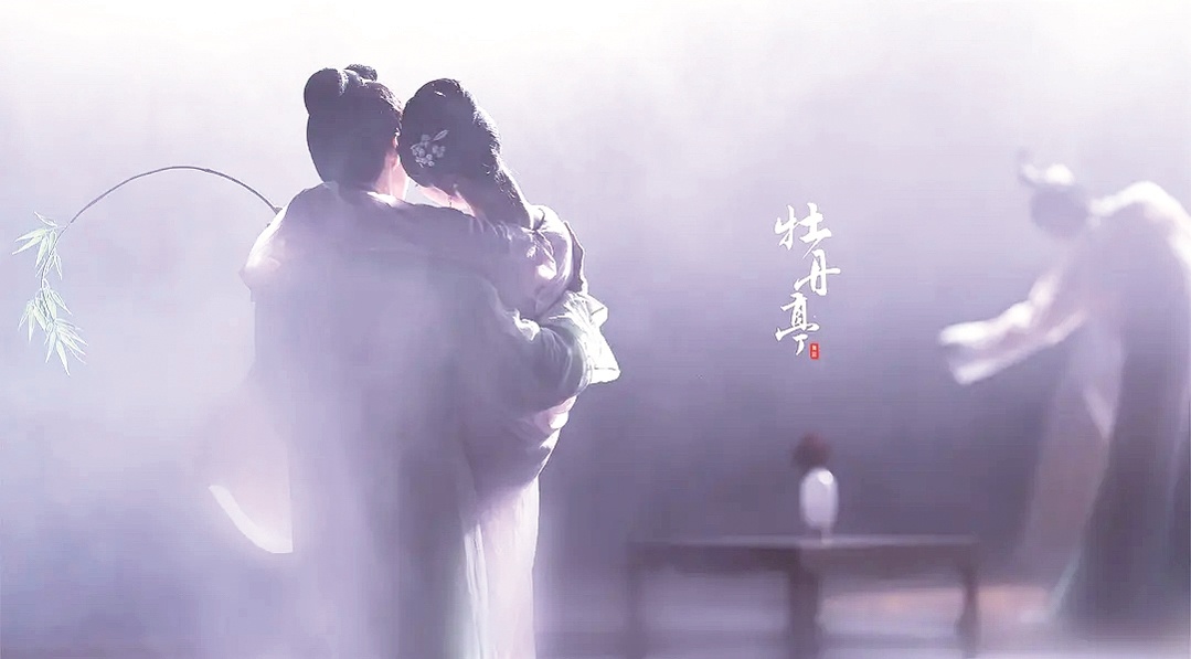 舞剧《牡丹亭》周末惊艳江城