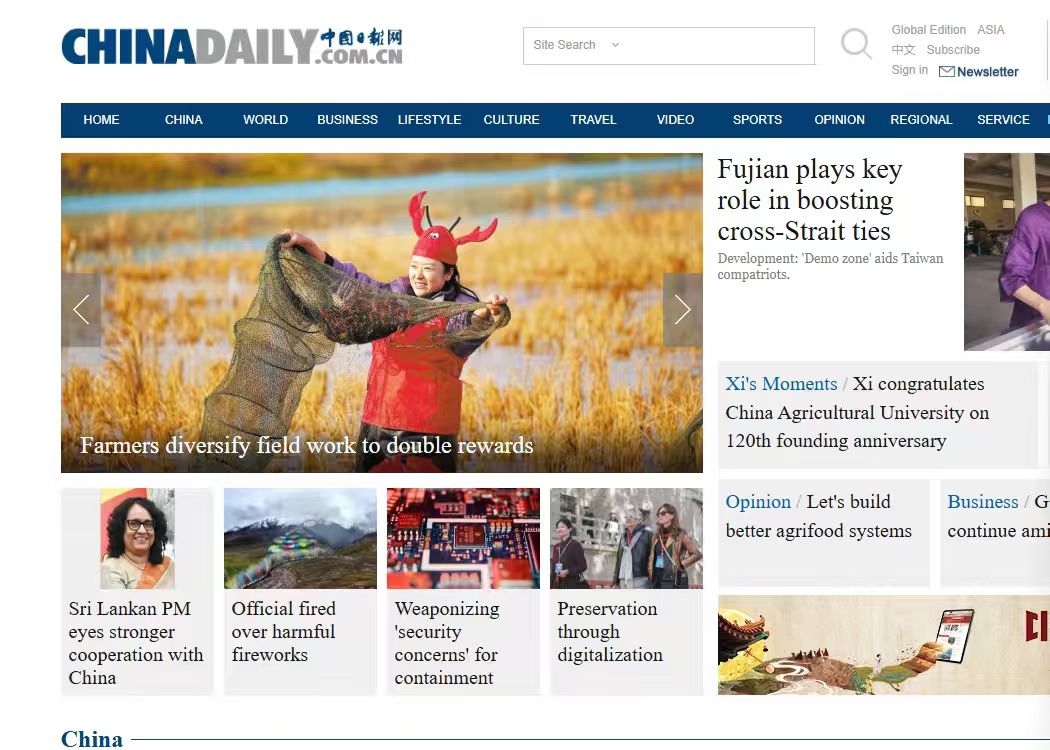 “秀”出新名片——潜江“出海”观察（下）