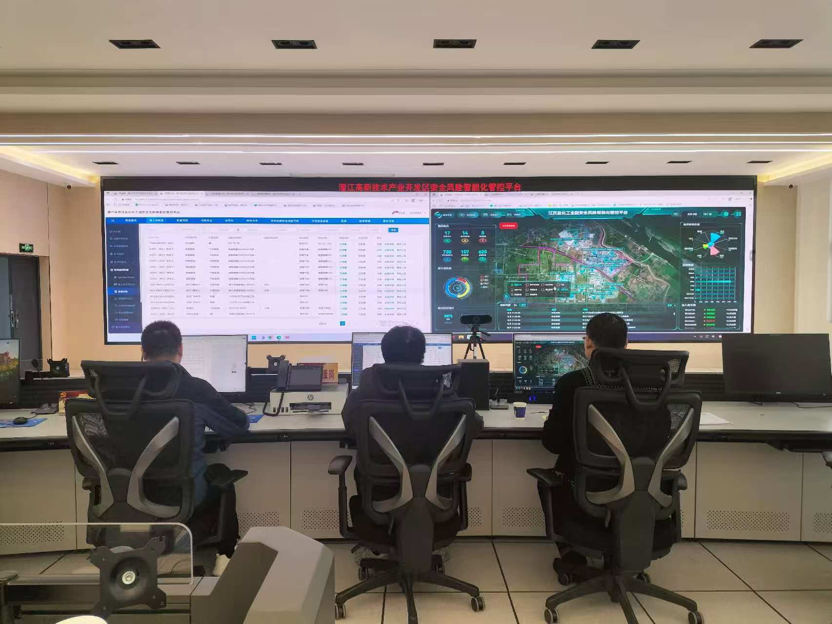 破局，求新！——潜江高新区“改”出新气象观察