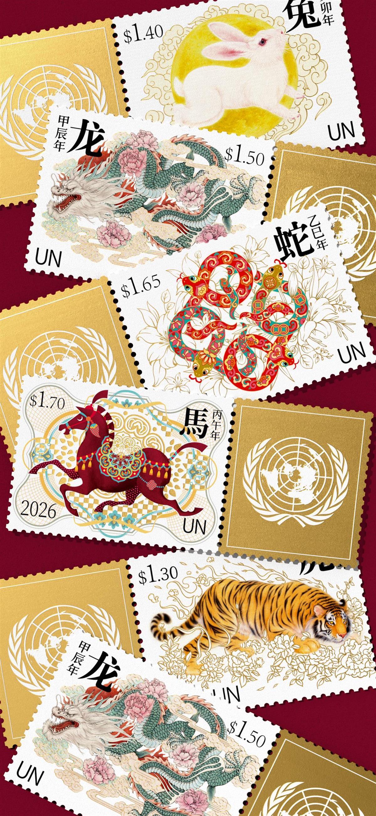 第6次与联合国合作，占了12生肖邮票“半壁江山”，“武汉伢”潘虎设计了联合国2026马年生肖票