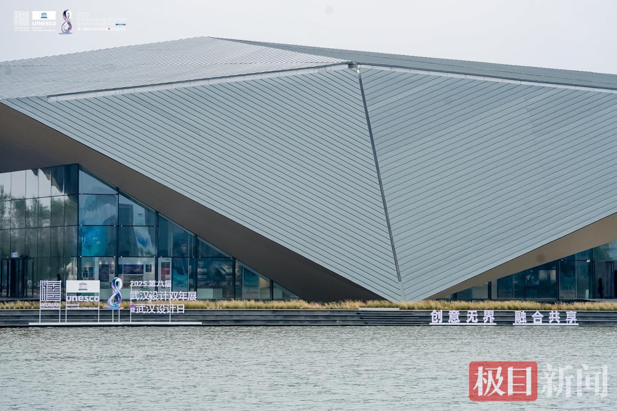 全球首次亮相！武汉设计双年展沉湖分会场启幕，湿地与设计双向奔赴