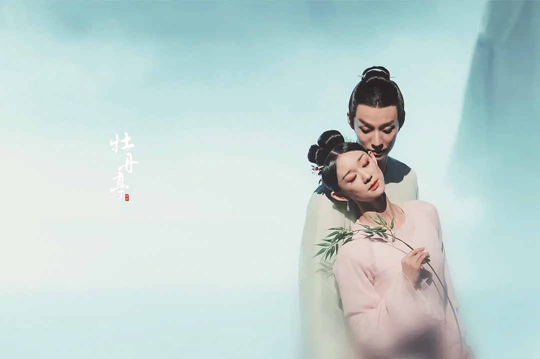 舞剧《牡丹亭》周末惊艳江城