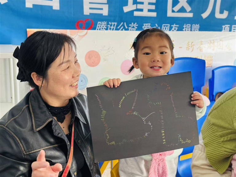 光影作伴 亲子同行