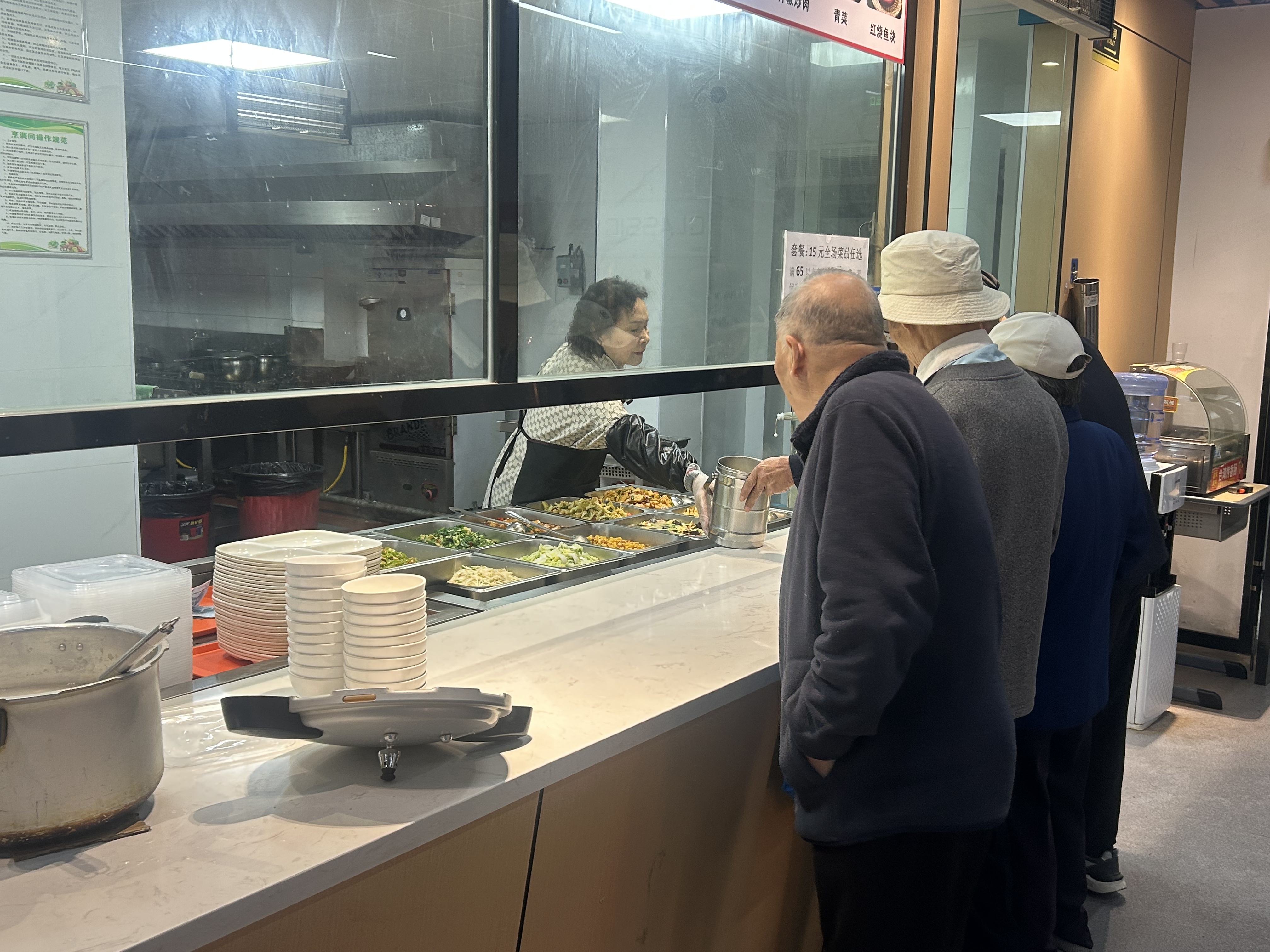 金陵寺社区打造家门口的养老“幸福港湾”