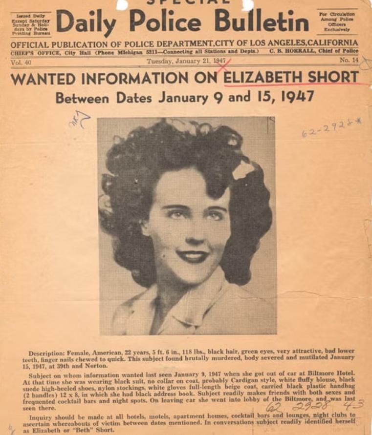 极目锐评丨米哈游新角色“大丽花”被指消费真实案件，残忍惨案绝不应成为营销噱头