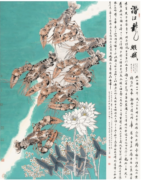 “色重境深”马在新重彩花鸟画捐赠作品展开幕