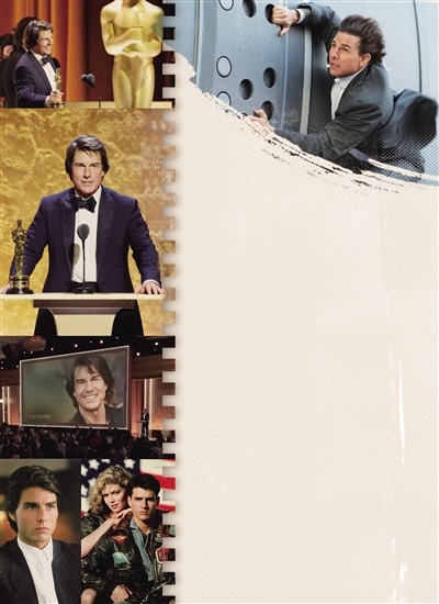 从影45年首获小金人 63岁“阿汤哥”获奥斯卡终身成就奖