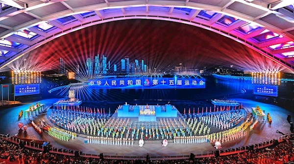 第十五届全国运动会闭幕 25金22银17铜 荆楚健儿创佳绩