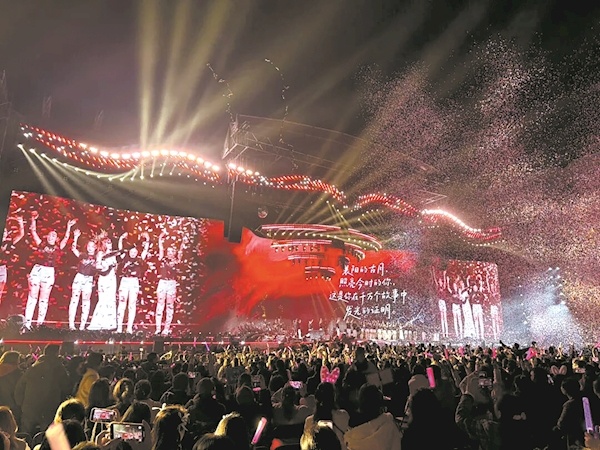 演唱会、相声、篮球、足球…… 襄阳文体盛宴接连上演