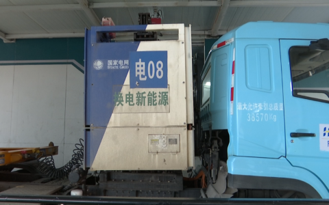 向总书记报告|能级跃升 打造内陆开放“新沿海”——在全面深化改革和扩大高水平开放上勇于探索