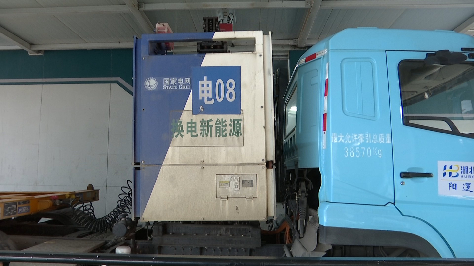 向总书记报告|能级跃升 打造内陆开放“新沿海”——在全面深化改革和扩大高水平开放上勇于探索