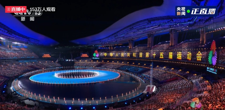 郑钦文担任旗手！十五运会开幕式湖北体育代表团亮相