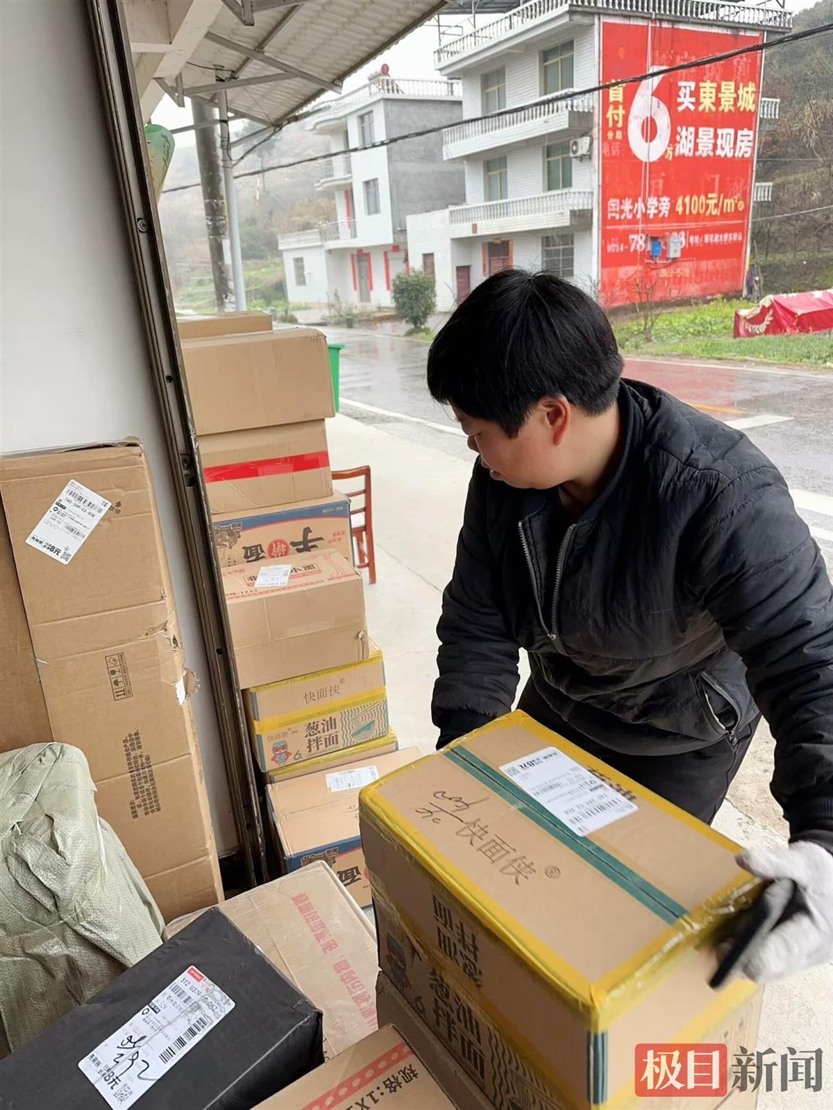 凡人微光·荆楚力量|一人一车一天奔波120余公里，她成了阳新偏远村庄村民离不开的乡邮员