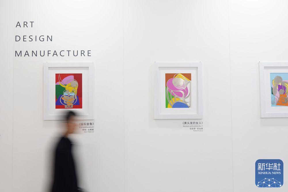 四中全会精神在基层｜从“中国光谷”迈向“世界光谷”