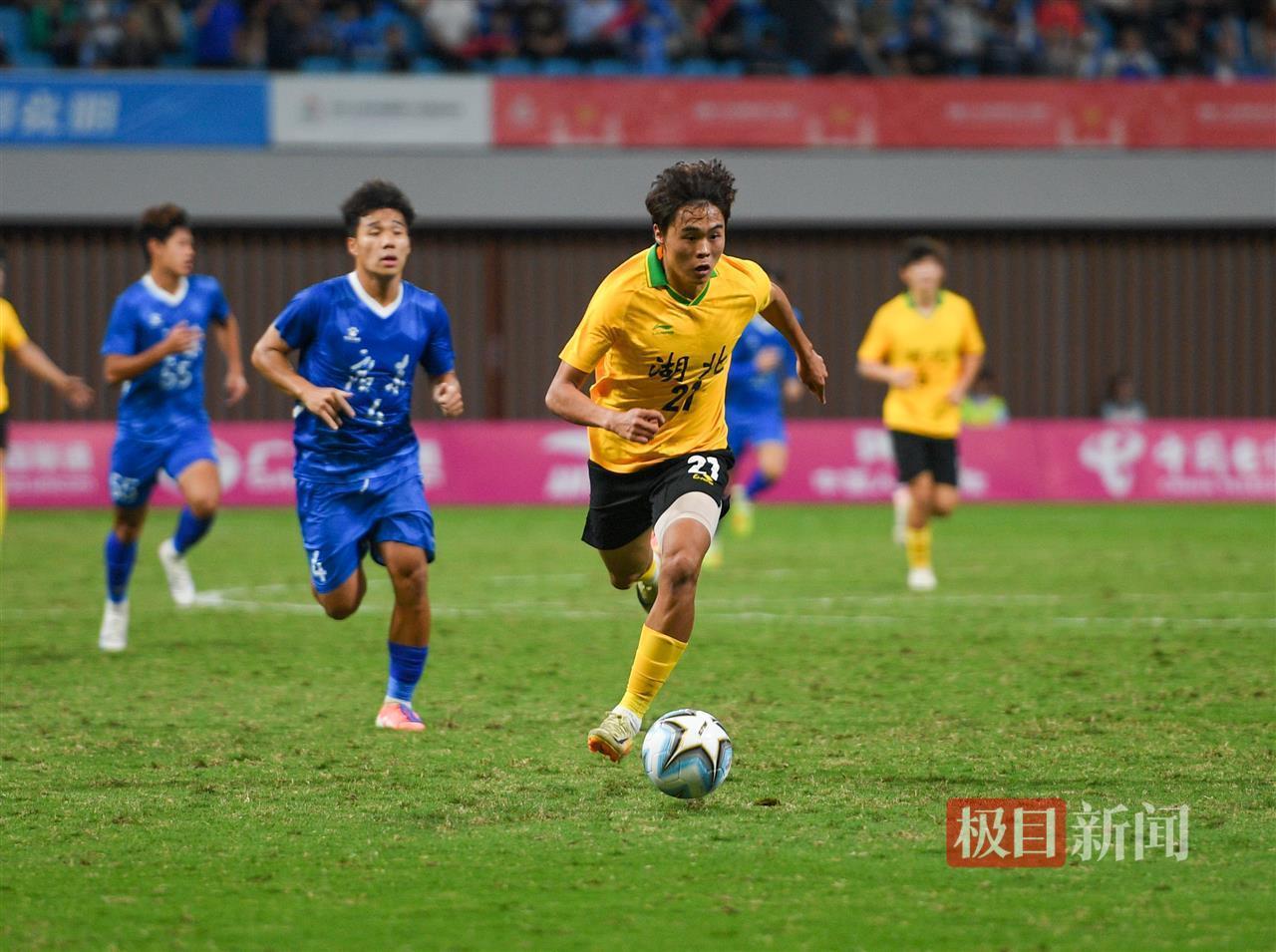 创造历史，相拥而泣！湖北男足U20队勇夺全运会金牌