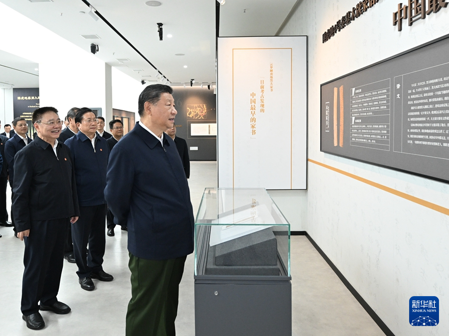 在这里，看见接续奋斗的足迹