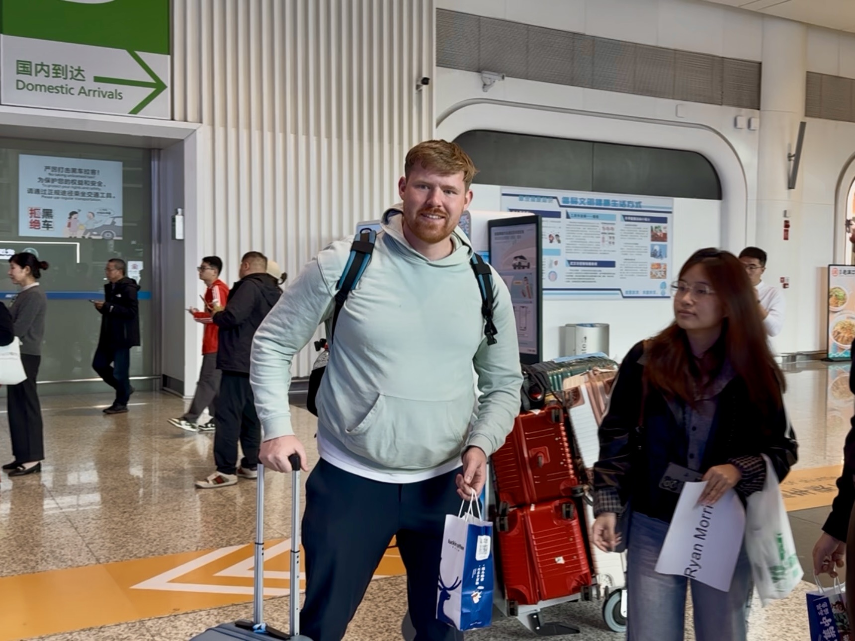 向总书记报告|能级跃升 打造内陆开放“新沿海”——在全面深化改革和扩大高水平开放上勇于探索