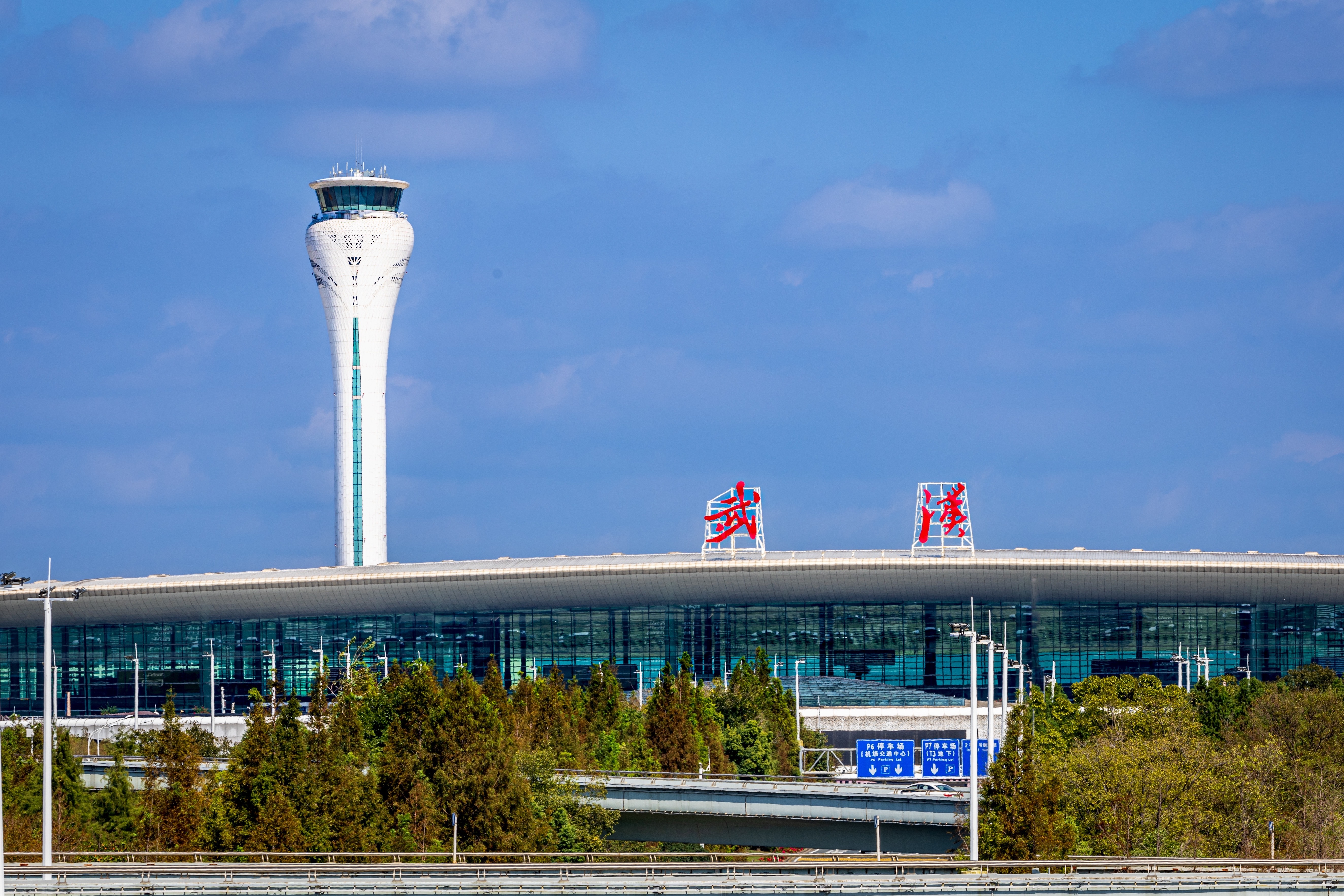 向总书记报告|能级跃升 打造内陆开放“新沿海”——在全面深化改革和扩大高水平开放上勇于探索