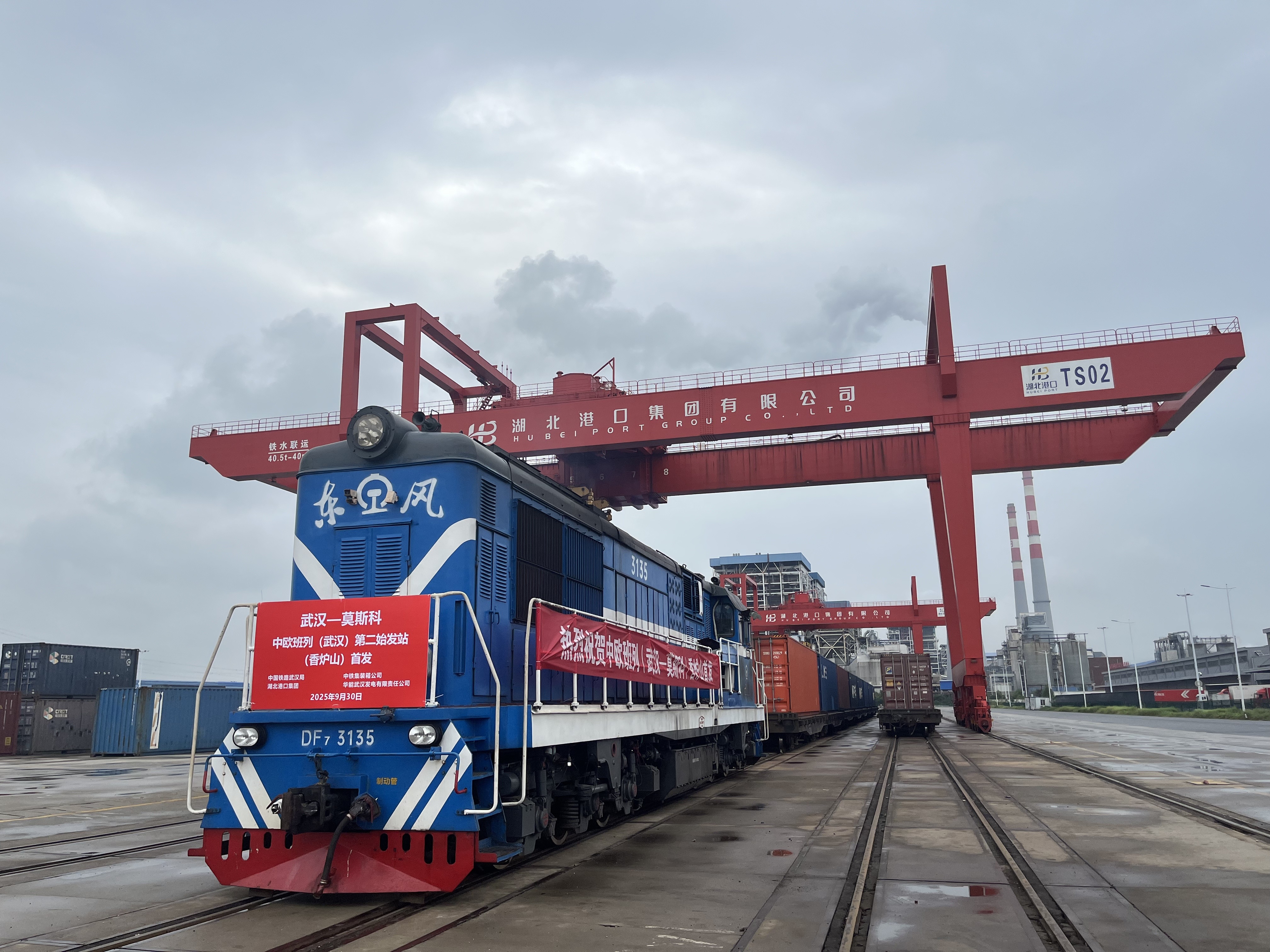 向总书记报告|能级跃升 打造内陆开放“新沿海”——在全面深化改革和扩大高水平开放上勇于探索