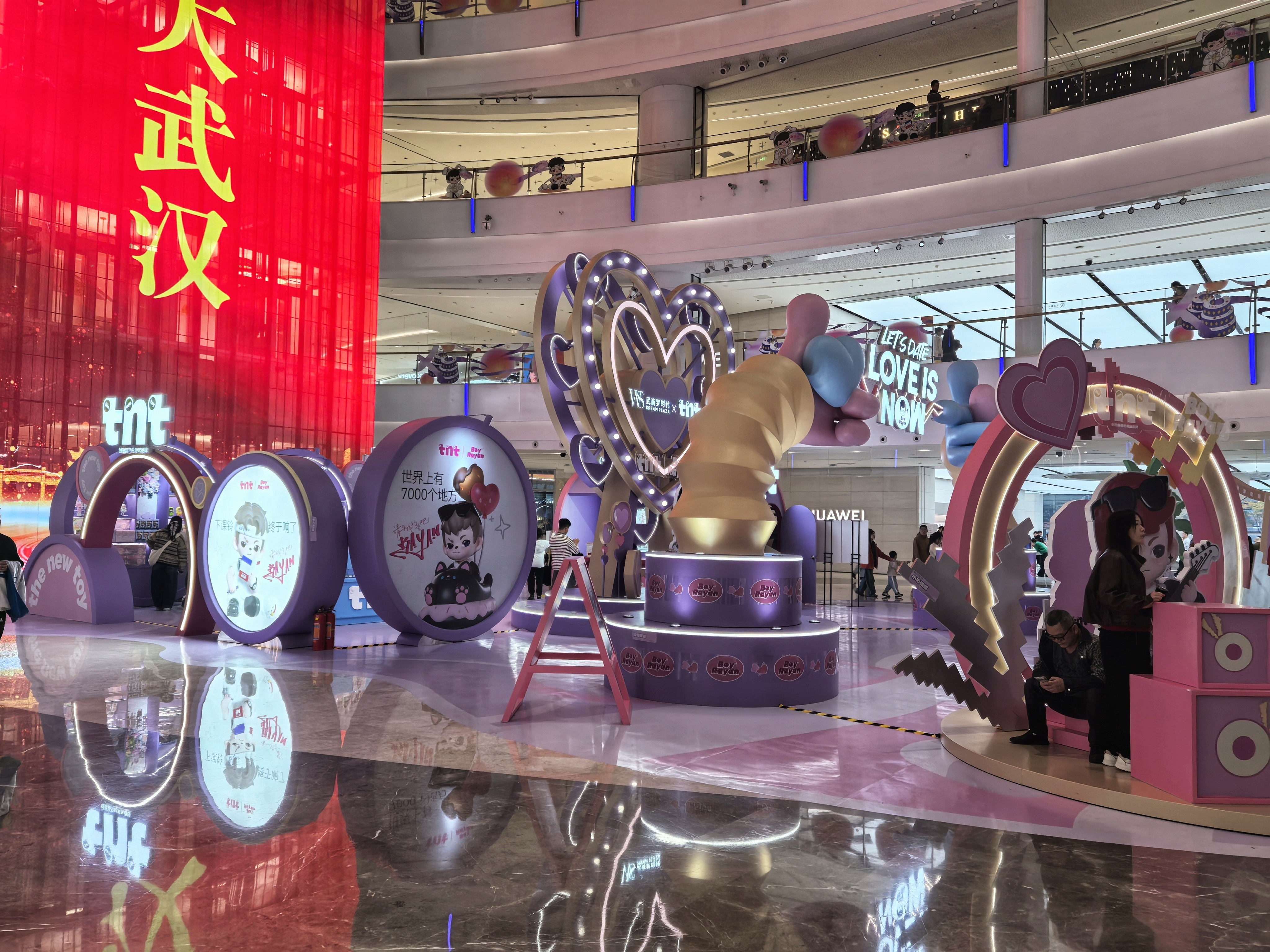 向总书记报告|能级跃升 打造内陆开放“新沿海”——在全面深化改革和扩大高水平开放上勇于探索