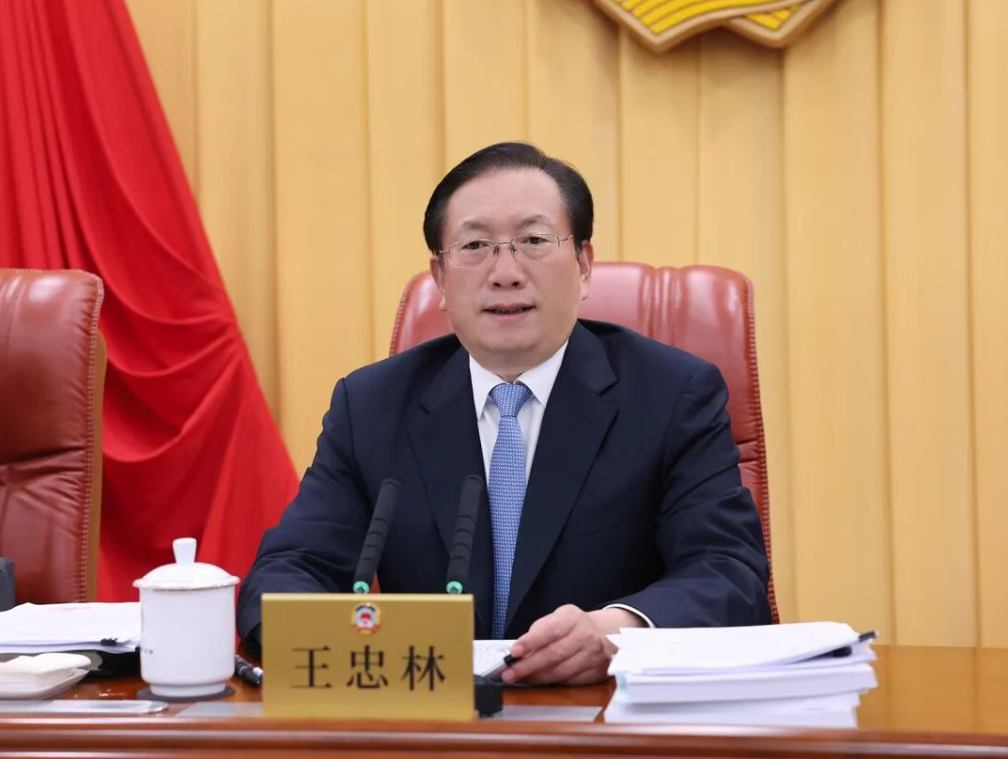 王忠林出席省政协十三届常委会第十次会议开幕会 深入贯彻中共二十届四中全会精神 为加快建成中部地区崛起重要战略支点团结奋斗 孙伟主持