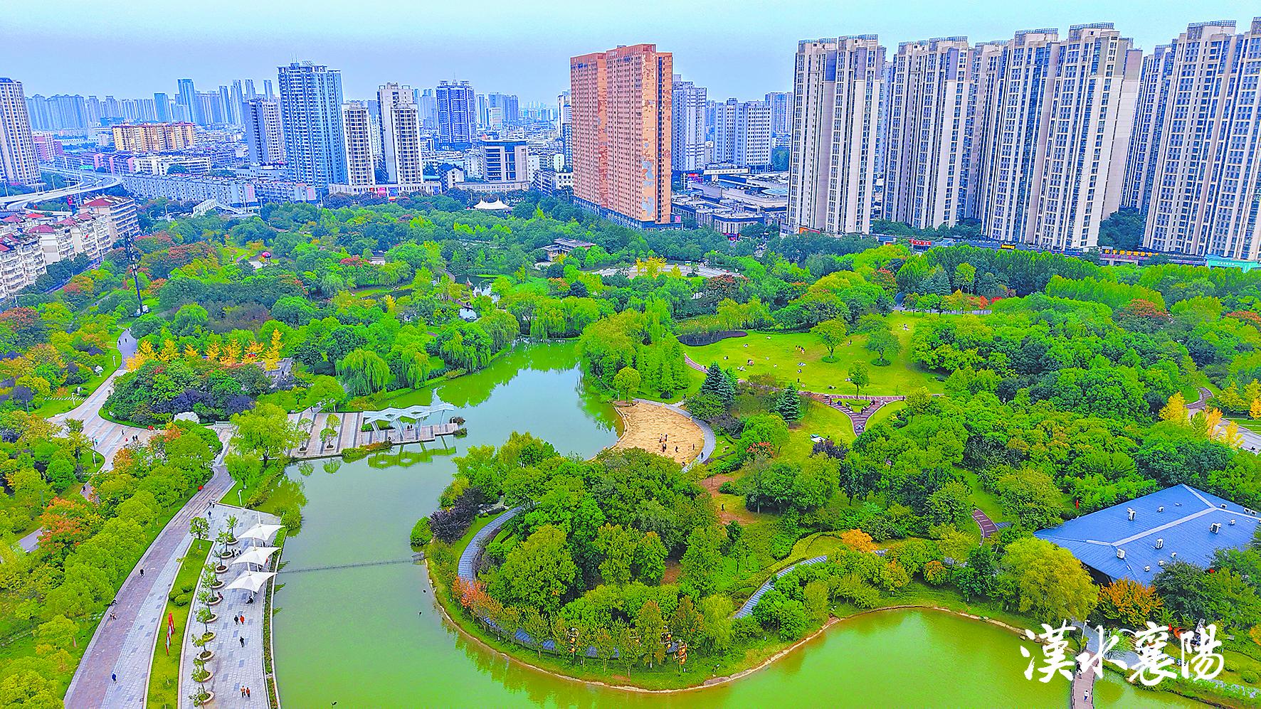 襄阳：新城市 大蝶变——非凡“十四五”书写“人民城市”幸福答卷