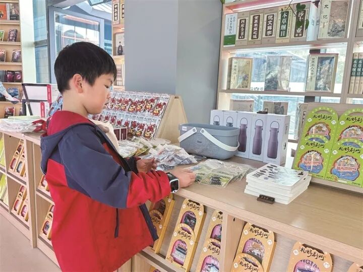 从书画到冰箱贴：荆门文创产品的“出圈”路