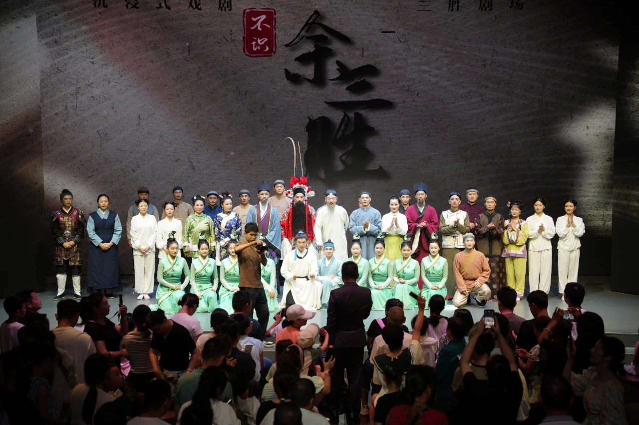 从“京剧源头”到“文旅高地” ——罗田“央地共建”激活国粹传承与县域发展新动能