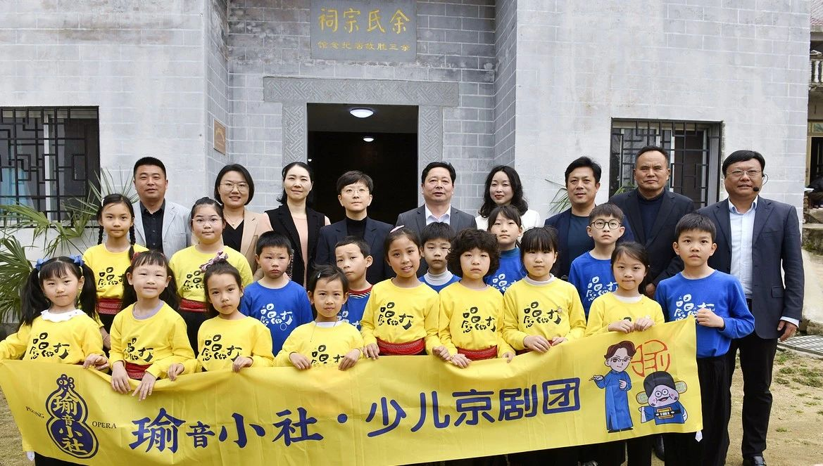 从“京剧源头”到“文旅高地” ——罗田“央地共建”激活国粹传承与县域发展新动能