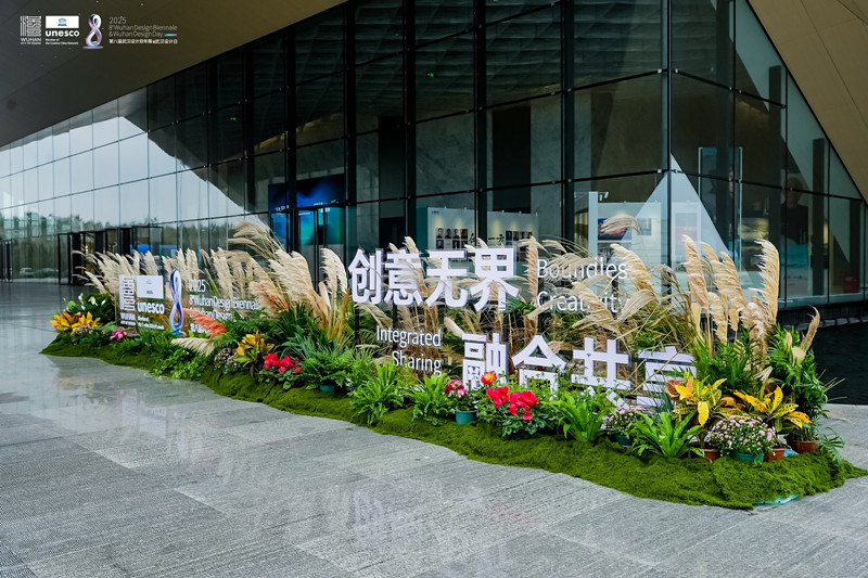 湿地旁看艺术展，沉湖国际小镇全球首次公开亮相