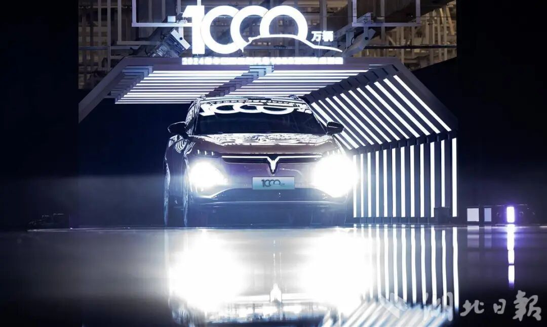 湖北造！央国企首个！