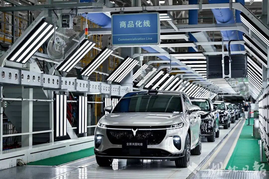 湖北造！央国企首个！