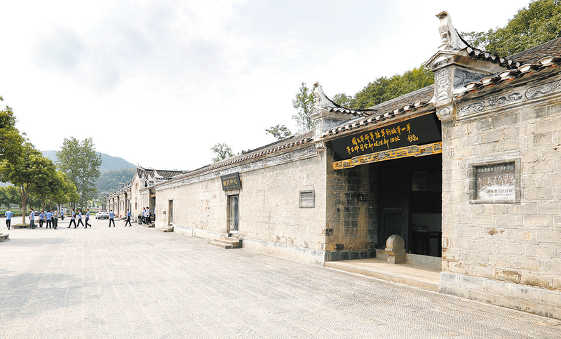 随州这6个中国传统村落，变了！爱了！