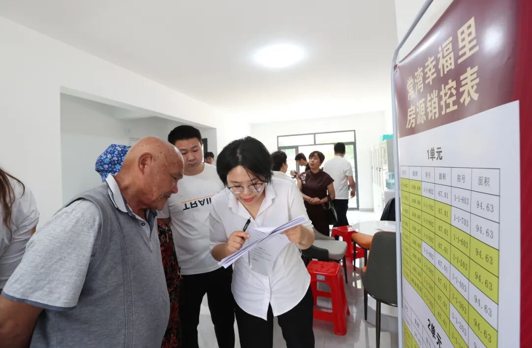 老房子改造，宜昌在全省首创……