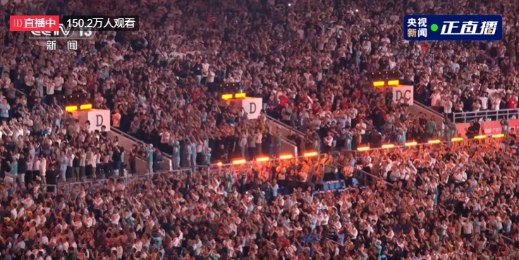 郑钦文担任旗手！十五运会开幕式湖北体育代表团亮相