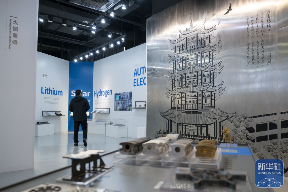 四中全会精神在基层｜从“中国光谷”迈向“世界光谷”