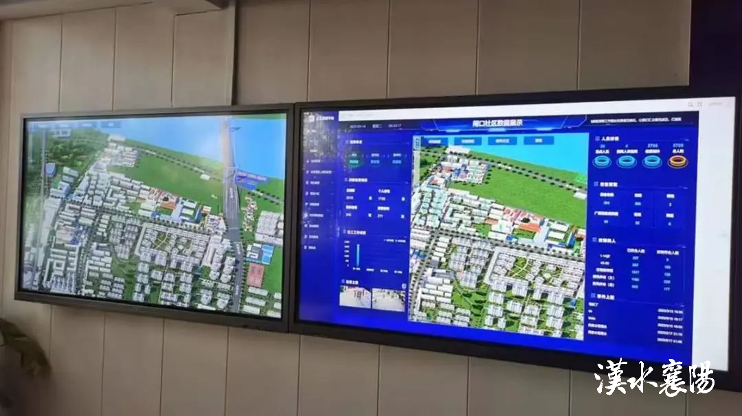 一把“数字钥匙”打开暖“新”之门——襄阳以“小哥码”为载体推动新就业群体与城市双向奔赴