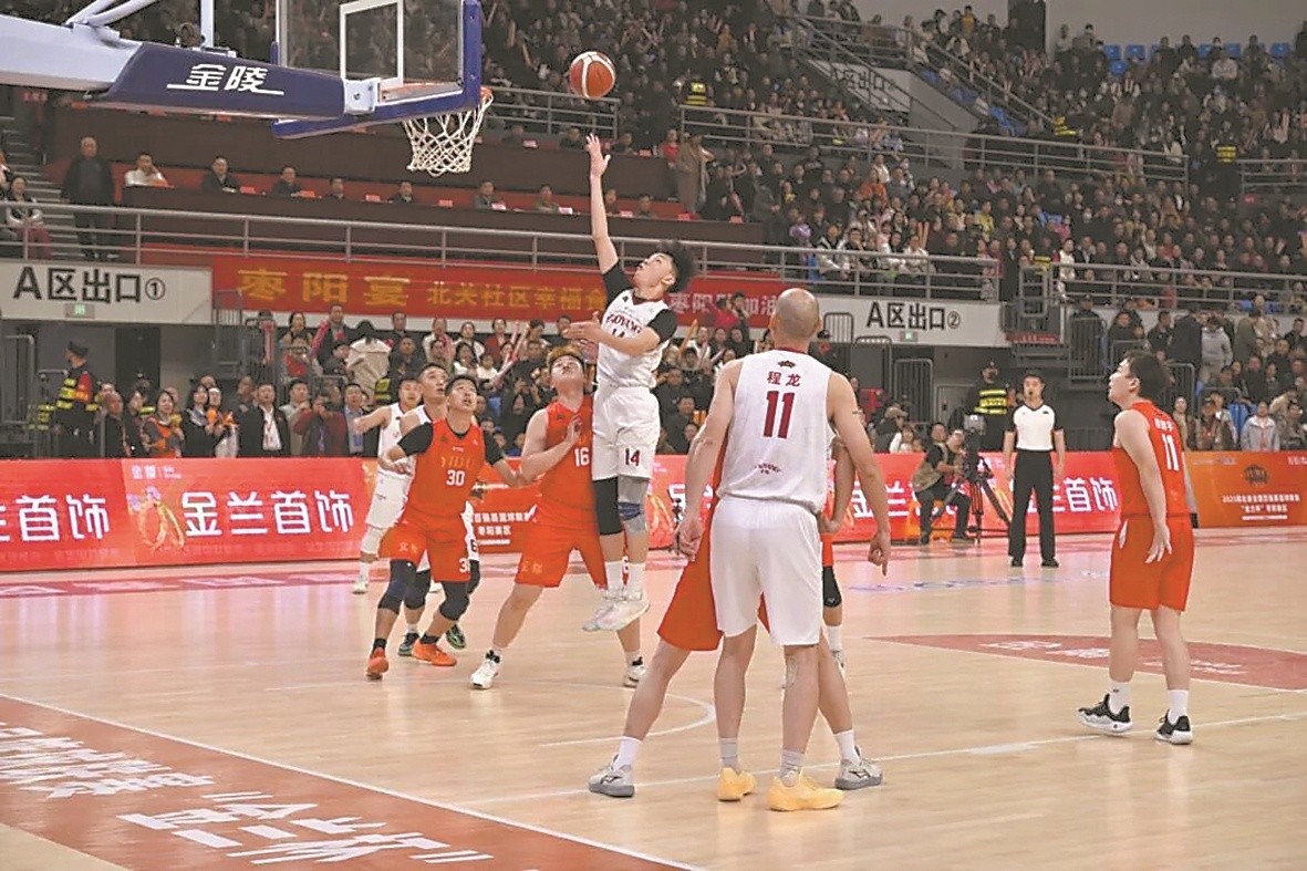 演唱会、相声、篮球、足球…… 襄阳文体盛宴接连上演