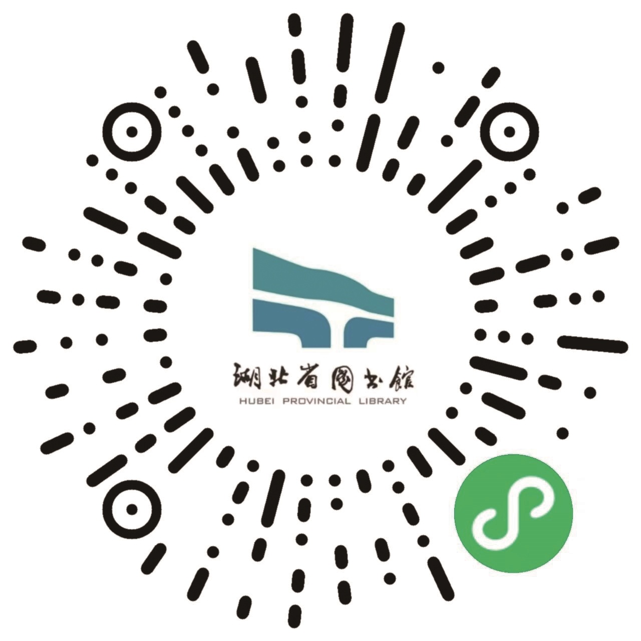 省图将诺奖作家电子书送进地铁站 上下班的通勤时间因莫言等大作家一路芬芳