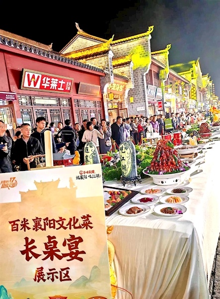 “最湖北”十大必吃美食榜揭晓 超2450万元礼包邀您“17”寻味荆楚