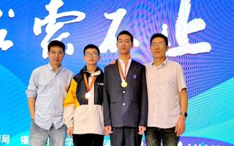 物理竞赛摘金牌  入选国家集训队 武汉外校两学生被提前保送清北