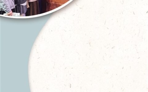 借非虚构作品《要有光》谈青少年心理健康 作家梁鸿： 让爱与孩子的需求同频